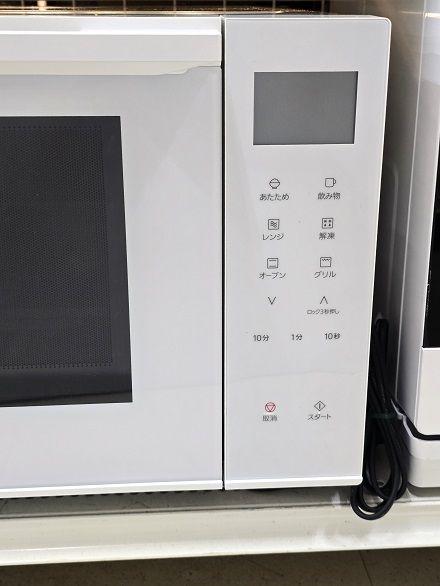 品 パナソニック Panasonic 縦開き 庫内フラット オーブンレンジ 23L 50 60Hz共用 NE-FS301-W ホワイト ○YR-19345○