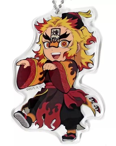 キーホルダー・マスコット(キャラクター) 煉獄杏寿郎 「鬼滅の刃×ufotable cafe DINING ハッピーハロウィン 第2弾 ランダムアクリルチャーム」 