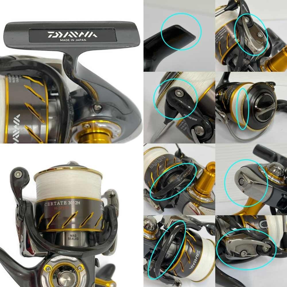 ダイワ スピニングリール 13セルテート　3012h メル(仮) Amazon | ダイワ(Daiwa) スピニングリール 13 セルテート 3012H
