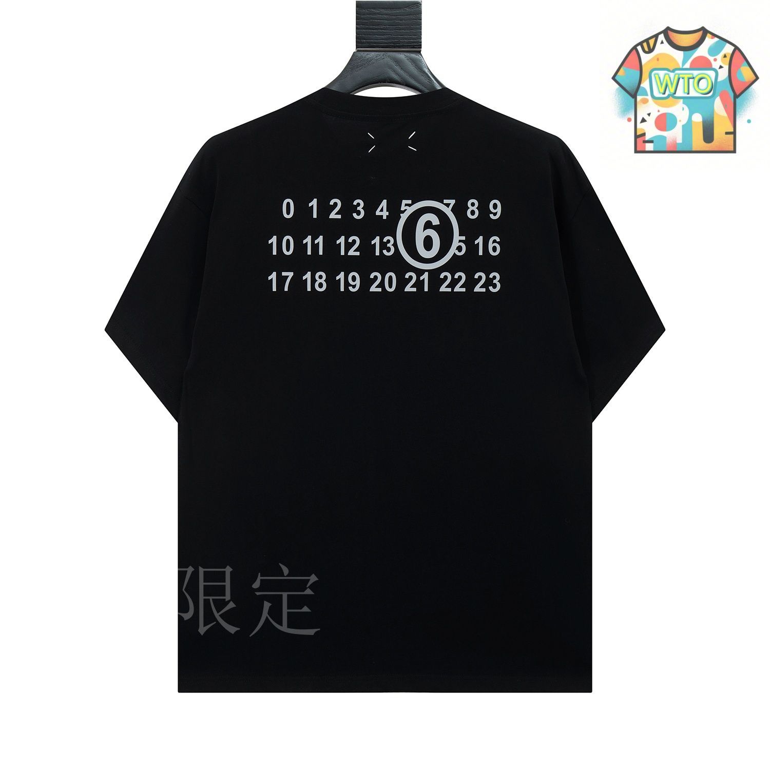 MaisonMargiela ウィメン ロゴプリントTシャツ 今日特価】MaisonMargiela x Tommy Cash デジタルプリント T