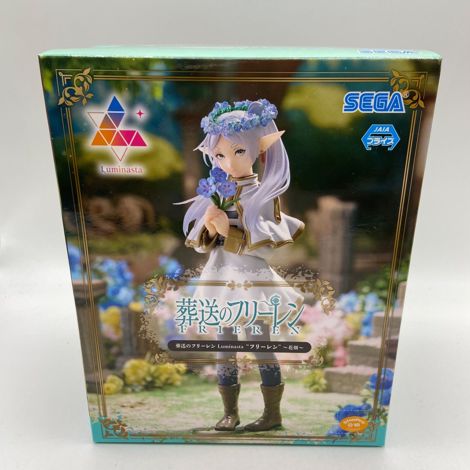 未開封 葬送のフリーレン Luminasta フリーレン フェルン 花畑