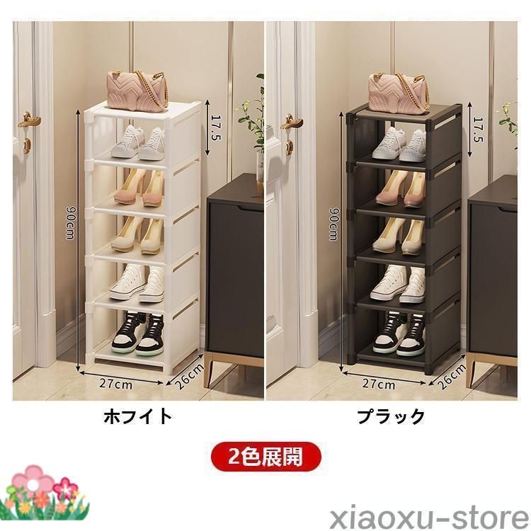 Bonbonero case natal design ボンボネロケース