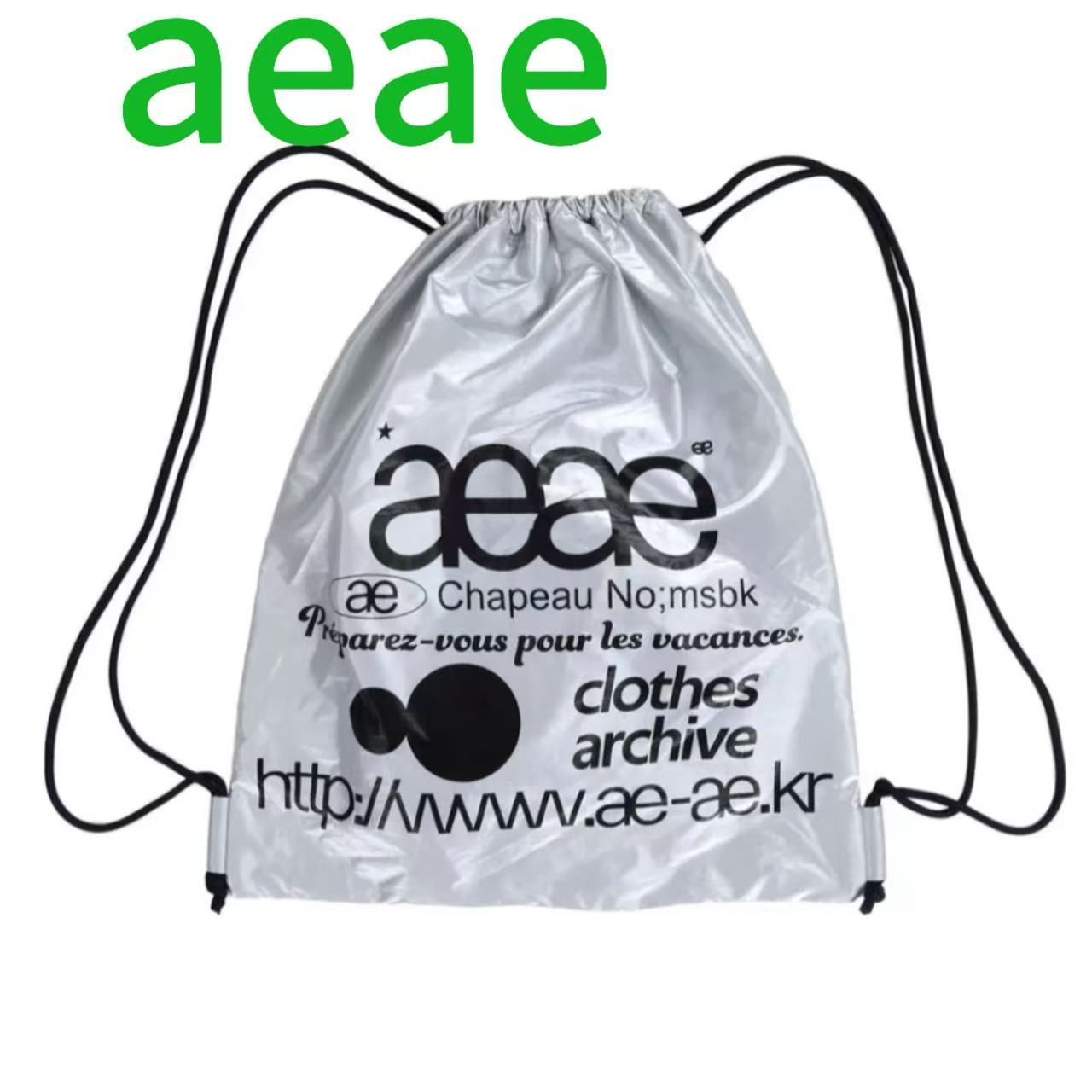 【新品】aeae ナップサック　ジムサック　ロゴ　シルバー aeae シルバー ジムサックナップサック 大人気 ロゴナップサック