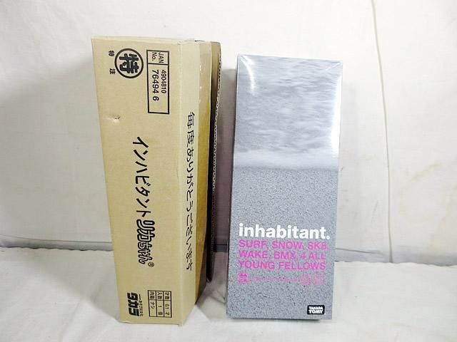 タカラ inhabitant インハビタント サーファー リカちゃん