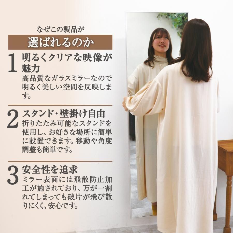 全身鏡 大型 直角 160cmx100cm スタンドミラー ゴールド 1968 - メルカリ