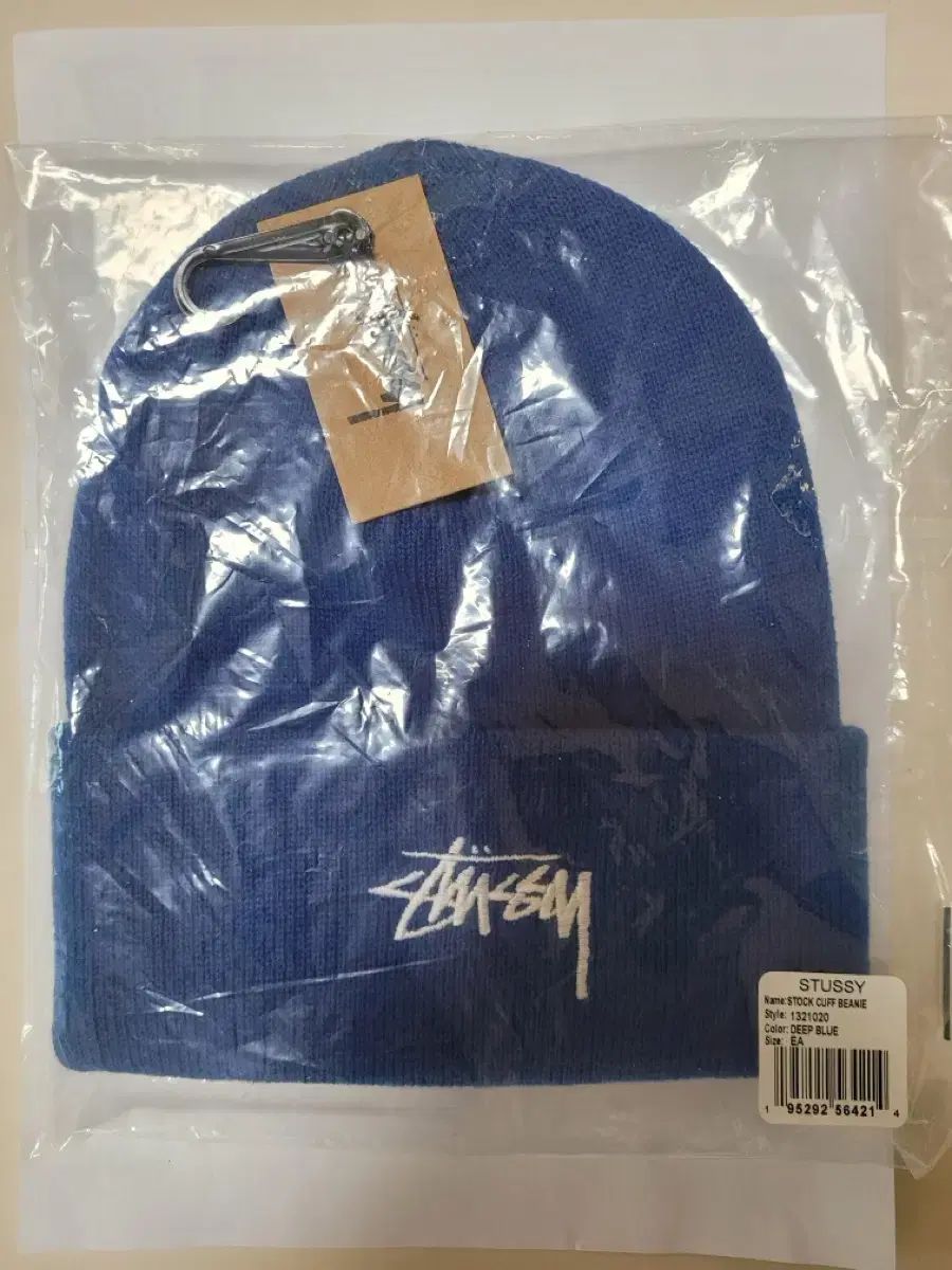 STUSSY ステューシー ビーニー ブルー