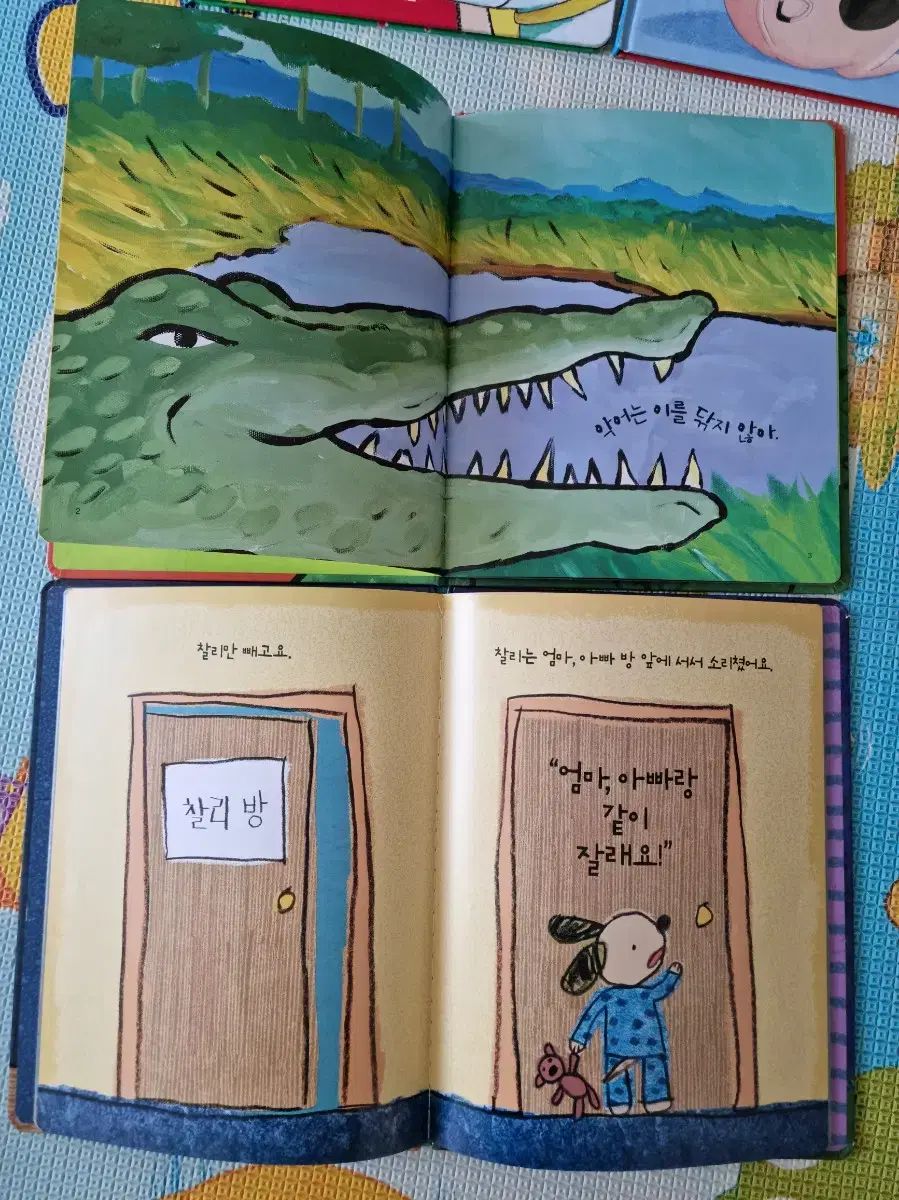幼児をテーマにしたストーリーブック