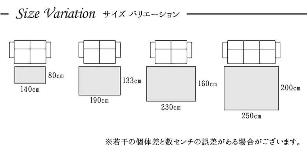 エレガント