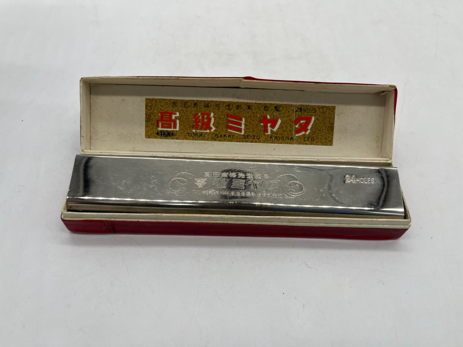 ジャンク品 東海楽器製造 高級ミヤタ 宮田東峰 先生 24HOLES