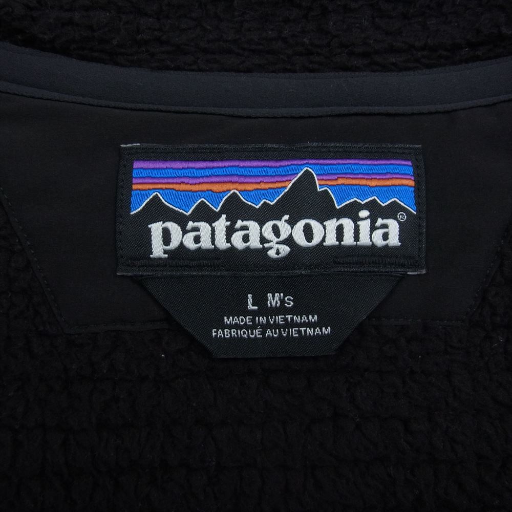 patagonia パタゴニア 23AW 83626 MS R2 TechFace JKT メンズ テック 