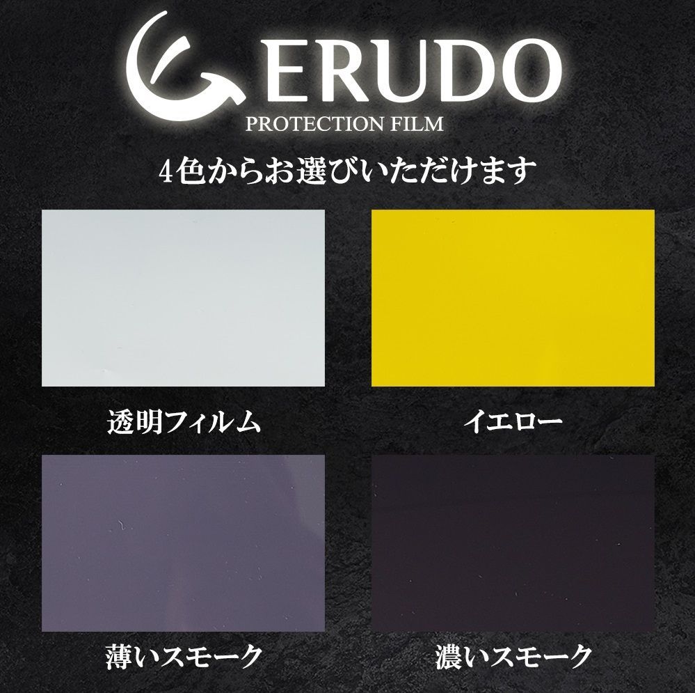 年式R4.1-