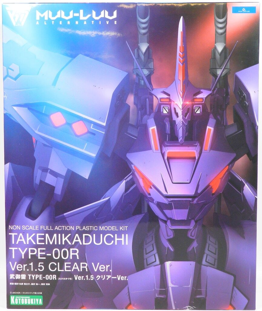 コトブキヤ ノンスケールフルアクションプラスチックモデルキット 武御雷 TYPE-00R Ver.1.5 CLEAR Ver.