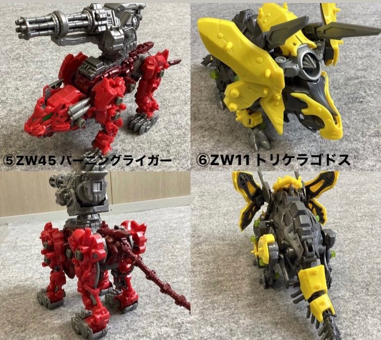 130,ZOIDS ゾイドワイルド　まとめ売り　ジャンク品【配送のみ,現地引き取り不可】【リユース品】