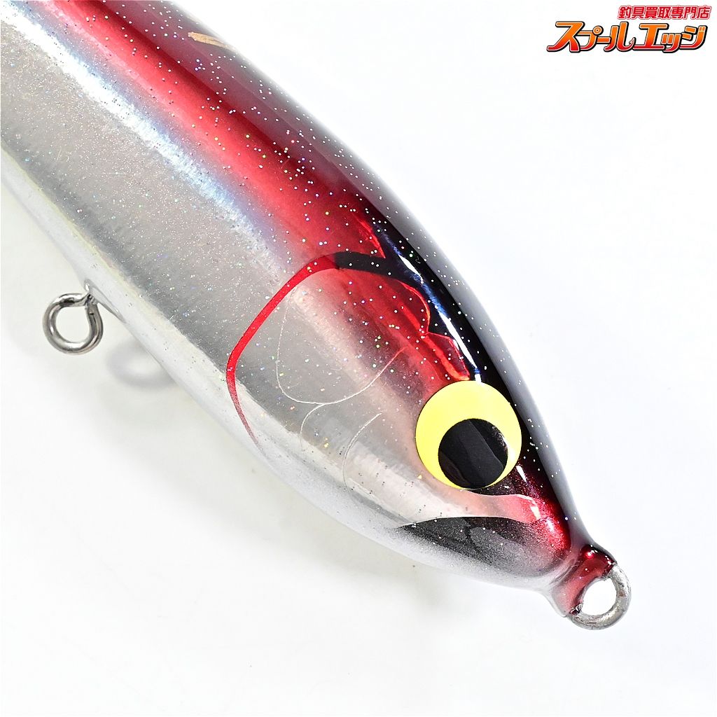 アキヤポッパー 250 トップウォータールアー 【ウッドリーム