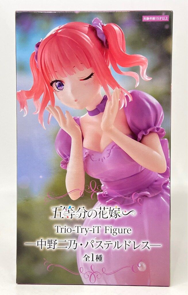 フリュー Trio-Try-iT Figure 五等分の花嫁∽ 中野二乃 パステル