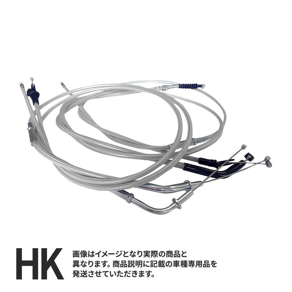 スズキ GSX250E 1980-1983年式 GJ51 対応 ワイヤーセット ステンメッシュ アクセル クラッチ チョーク ノーマル長 100mm 200mm 300mmロング 補修 交換 スロットル SUZUKI