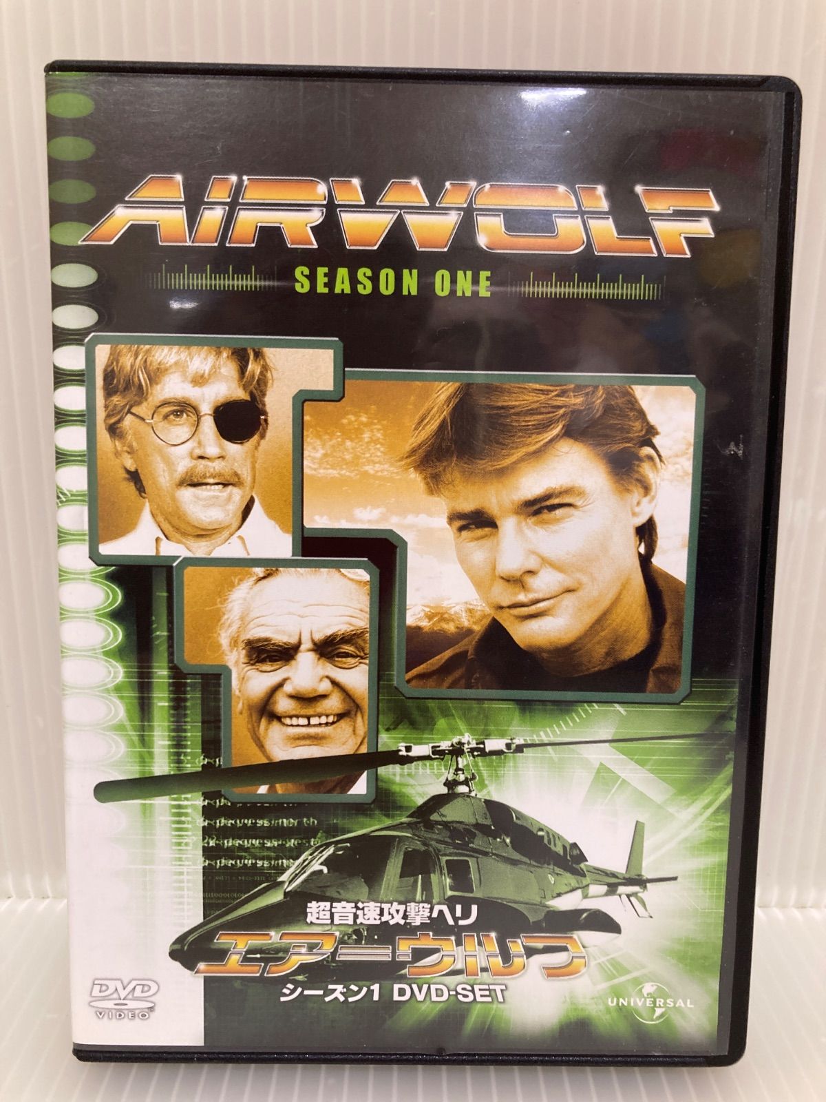 DVD 超音速攻撃ヘリ エアーウルフ シーズン1 /4枚組 - メルカリ