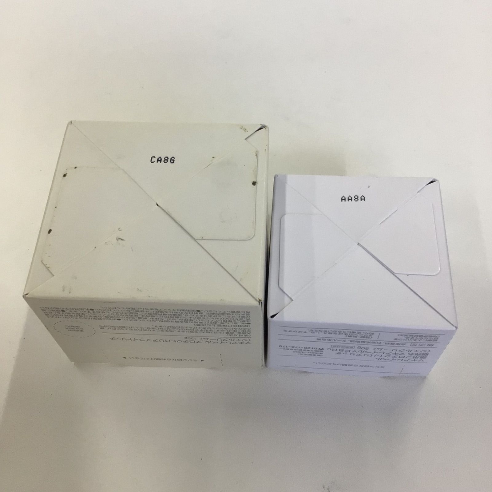 50g