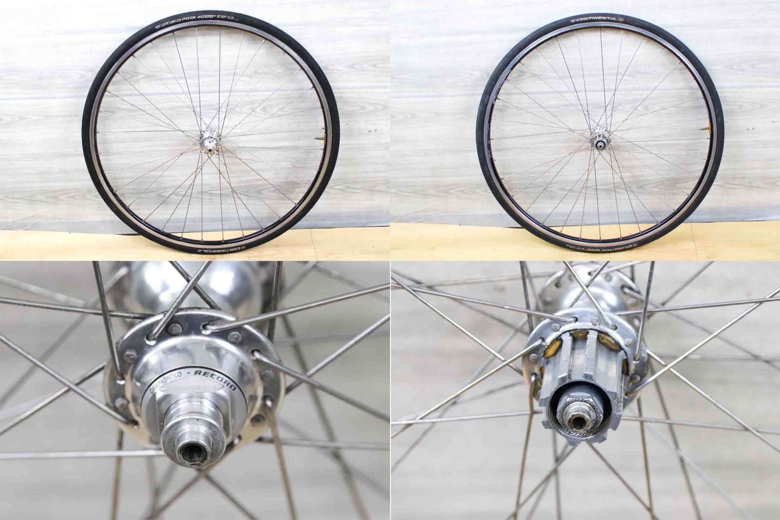 CAMPAGNOLO MIRAGE 8 SP GROUPSET Vintage Road Bike 170mm