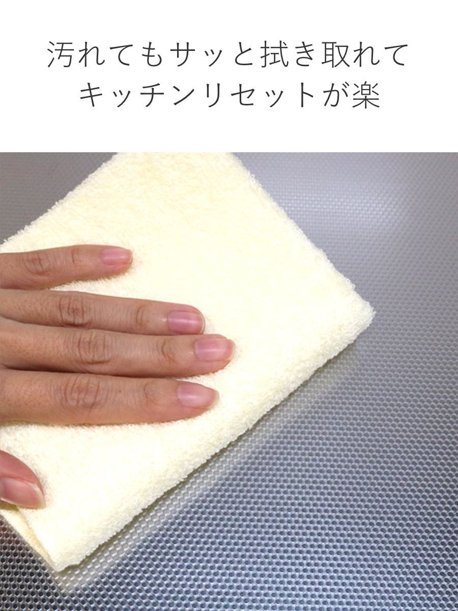幅60cm 18-0ステンレス