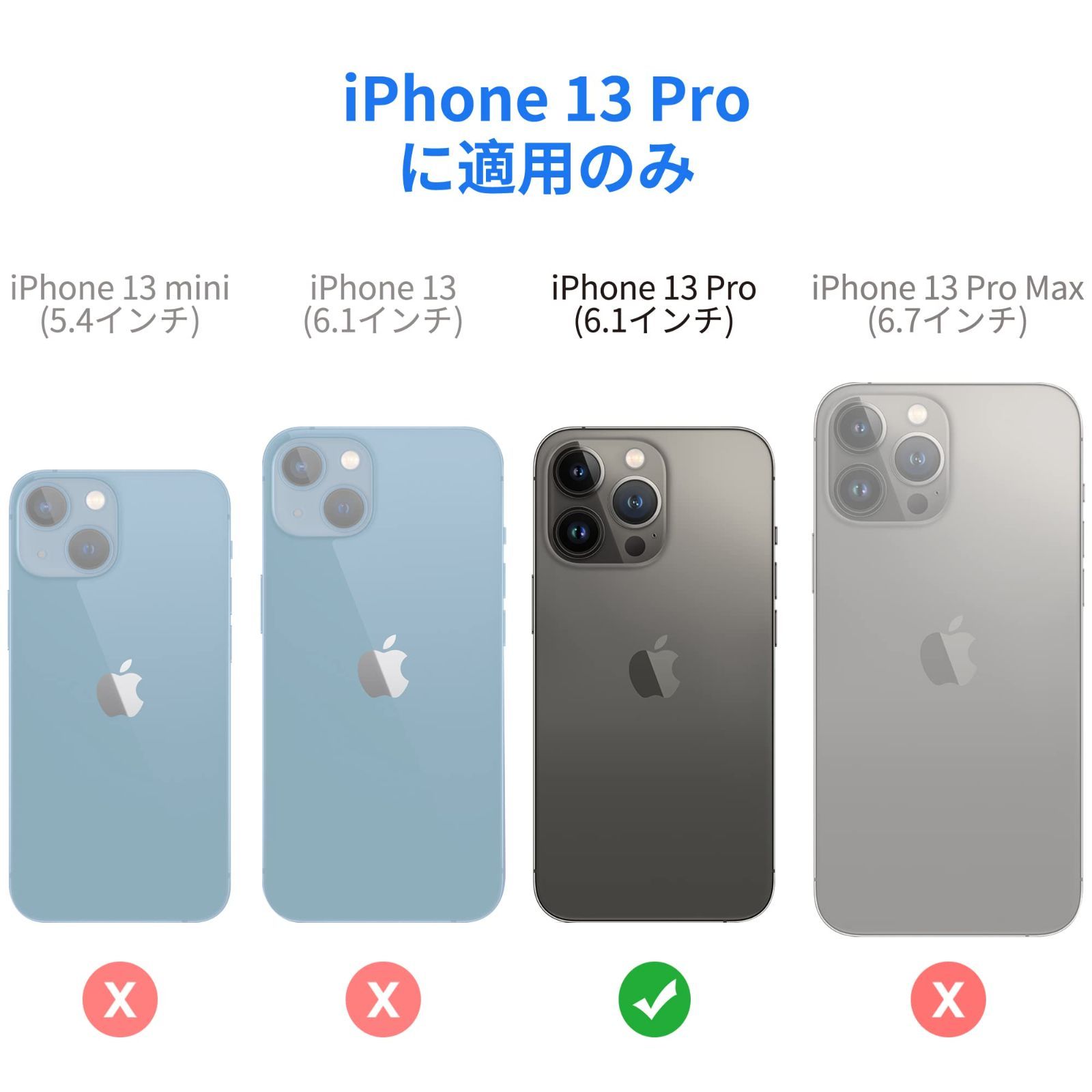 色: ブラック2】SPORTLINK iPhone 13 Pro 用 防水ケー - Hroad's shop ...