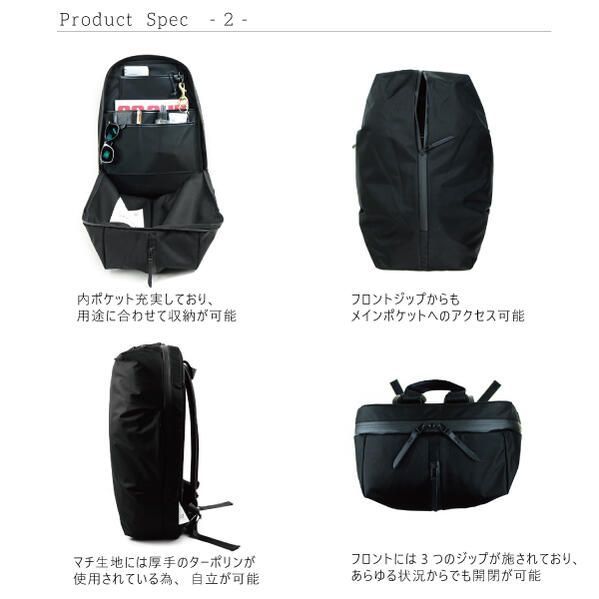 Egg Pack M Black series バックパック25L 日本製 防水 頑丈 撥水 リベラル リュック 女性 男性 ユニセックス L1100  - メルカリ