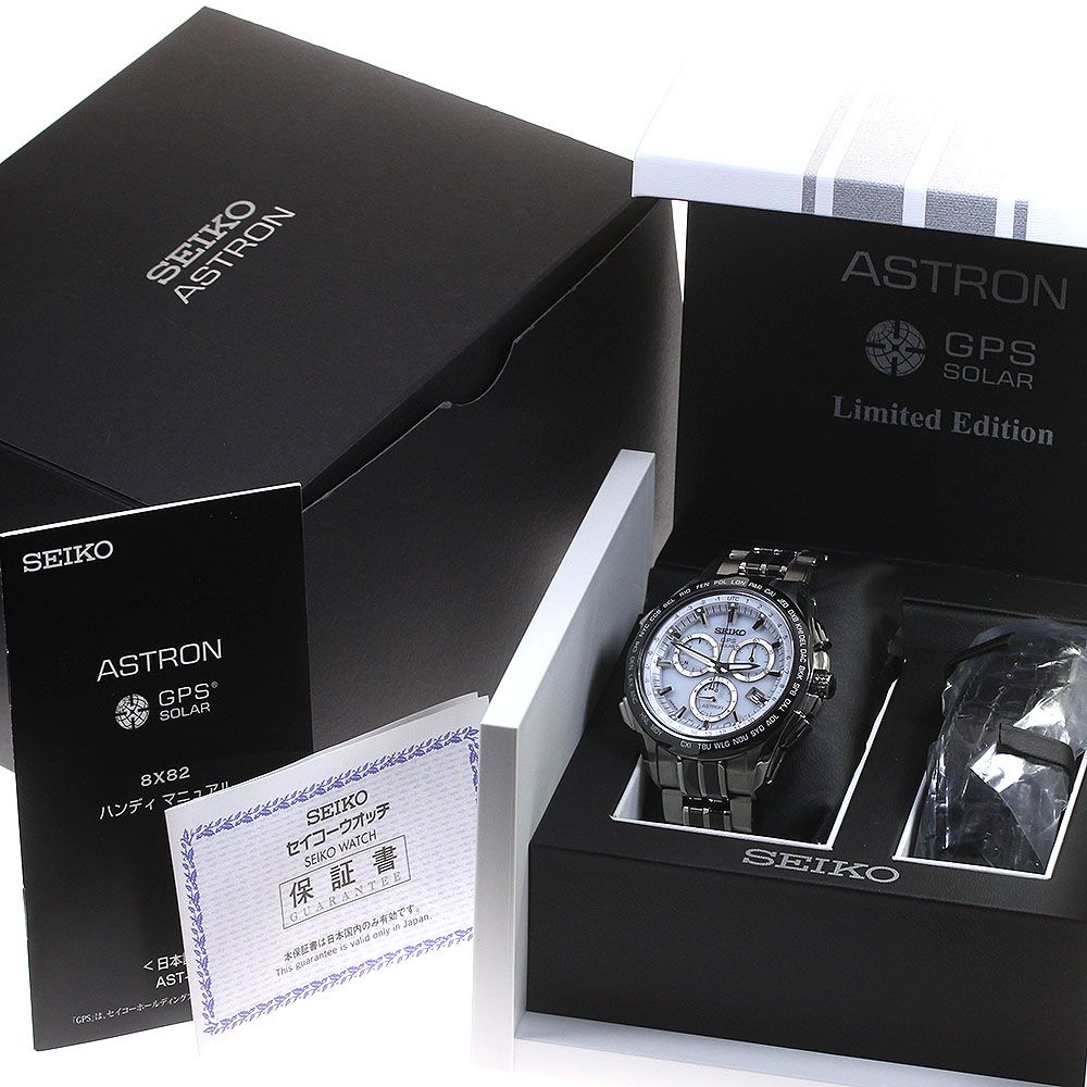 セイコー SEIKO SBXB001/8X82-0AA0 アストロン 2014年限定モデル
