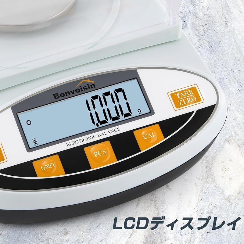 計量器 精密はかり