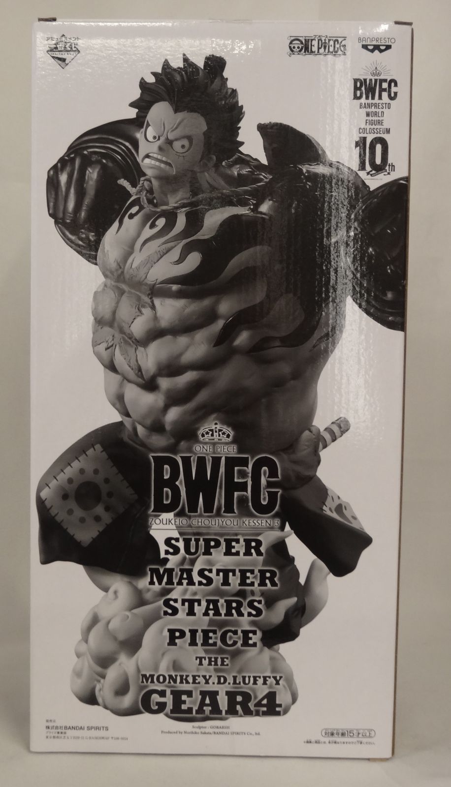 BANDAI SPIRITS アミューズメント一番くじ ワンピース BWFC 造形