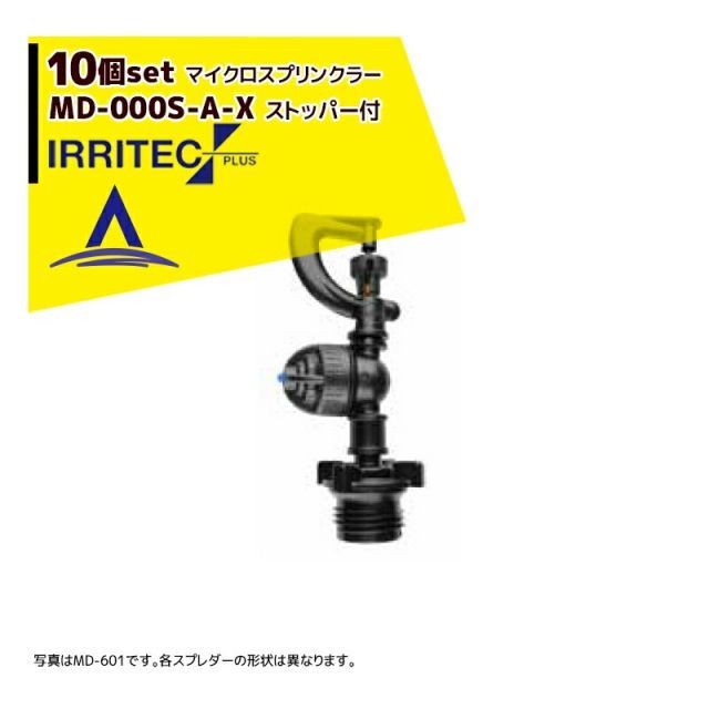 すめらぎ様専用 ダイヤレジン ✖️2本 小売業者