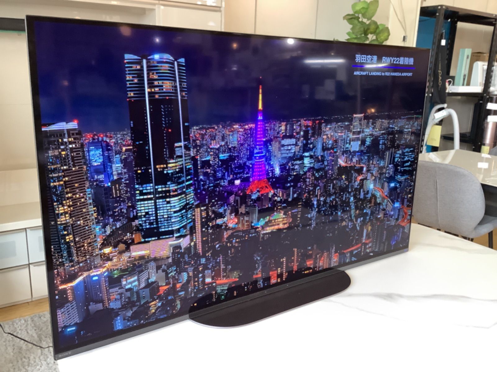 製 SONY有機ELテレビ XRJ-48A90K