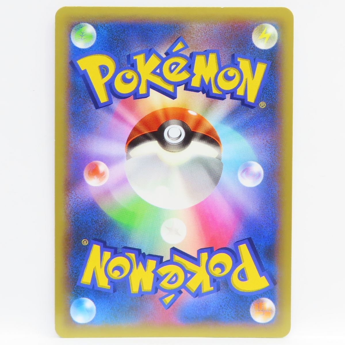 ポケモンだいすきクラブ