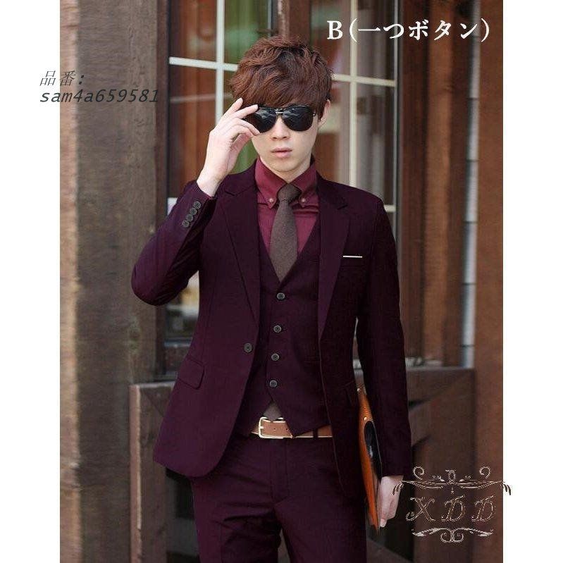 幅広い用途に使える スーツセット フォーマルスーツ メンズスーツ スリーピース ビジネススーツ 3点 出張 結婚式通勤 ベスト ジャケット パンツ パーティー 上下セット 紳士服 am4a659581 個性的な