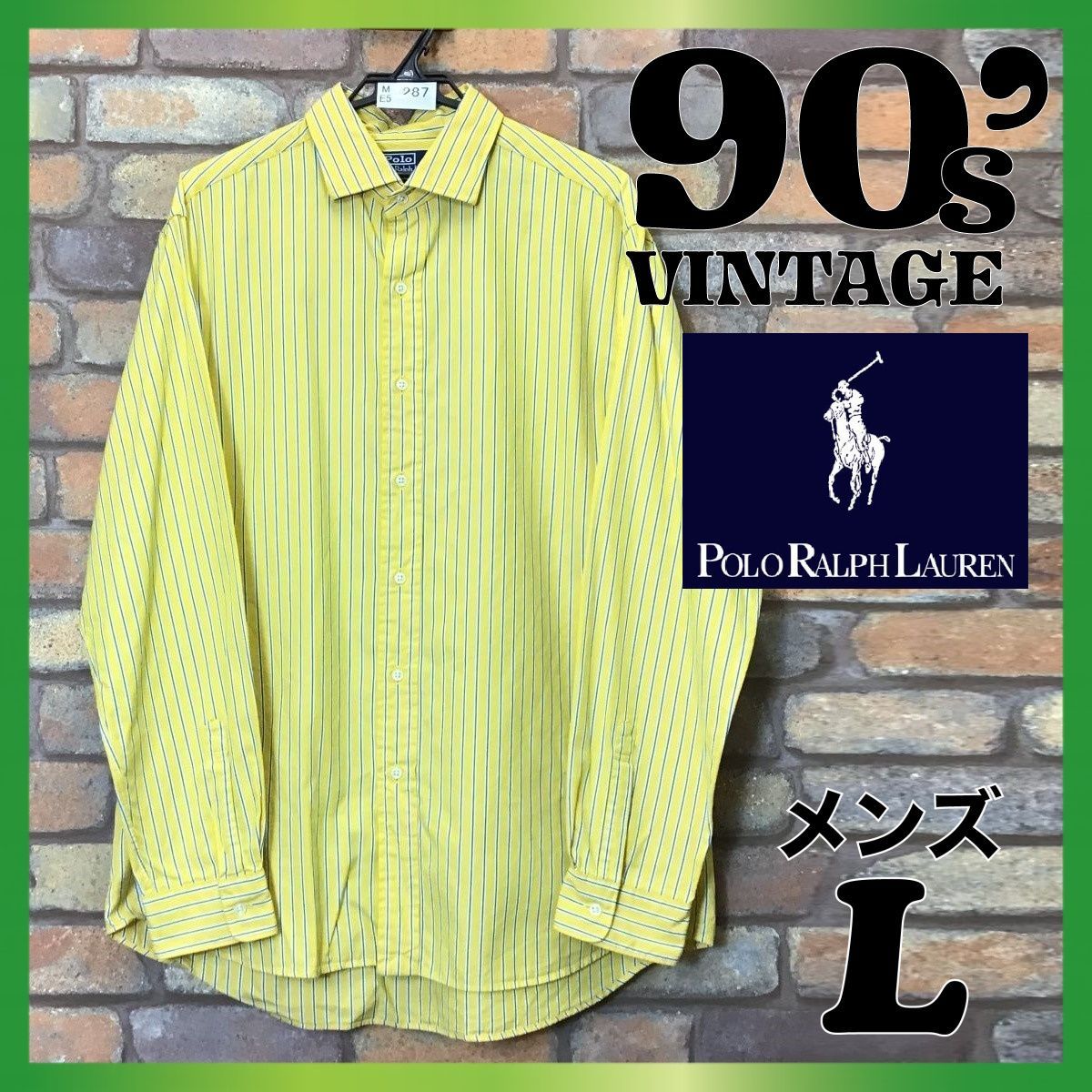 ME5-287◇美品◇90's 旧タグ ビンテージ【Polo by Ralph Lauren ラルフ