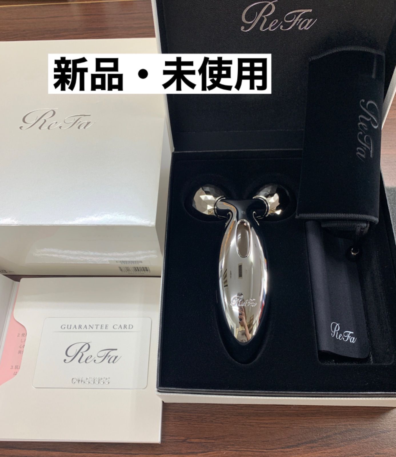 未使用 ReFa (リファ) ReFa CARAT RAY 単品 リファカラットレイ