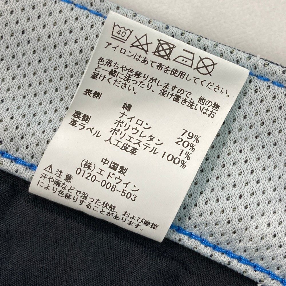 ネイビー系 M