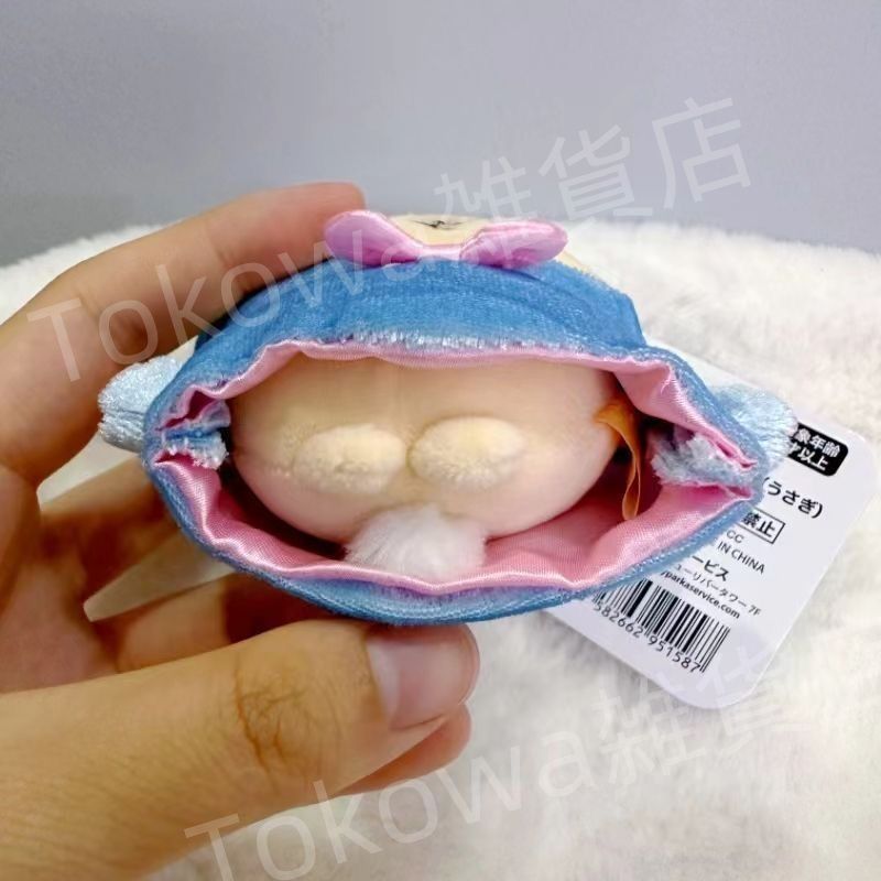 ちいかわ うさぎ バ〜スディッ…マスコット 新品 ちいかわ バ〜スディッ マスコット (うさぎ) h34 - メルカリ
