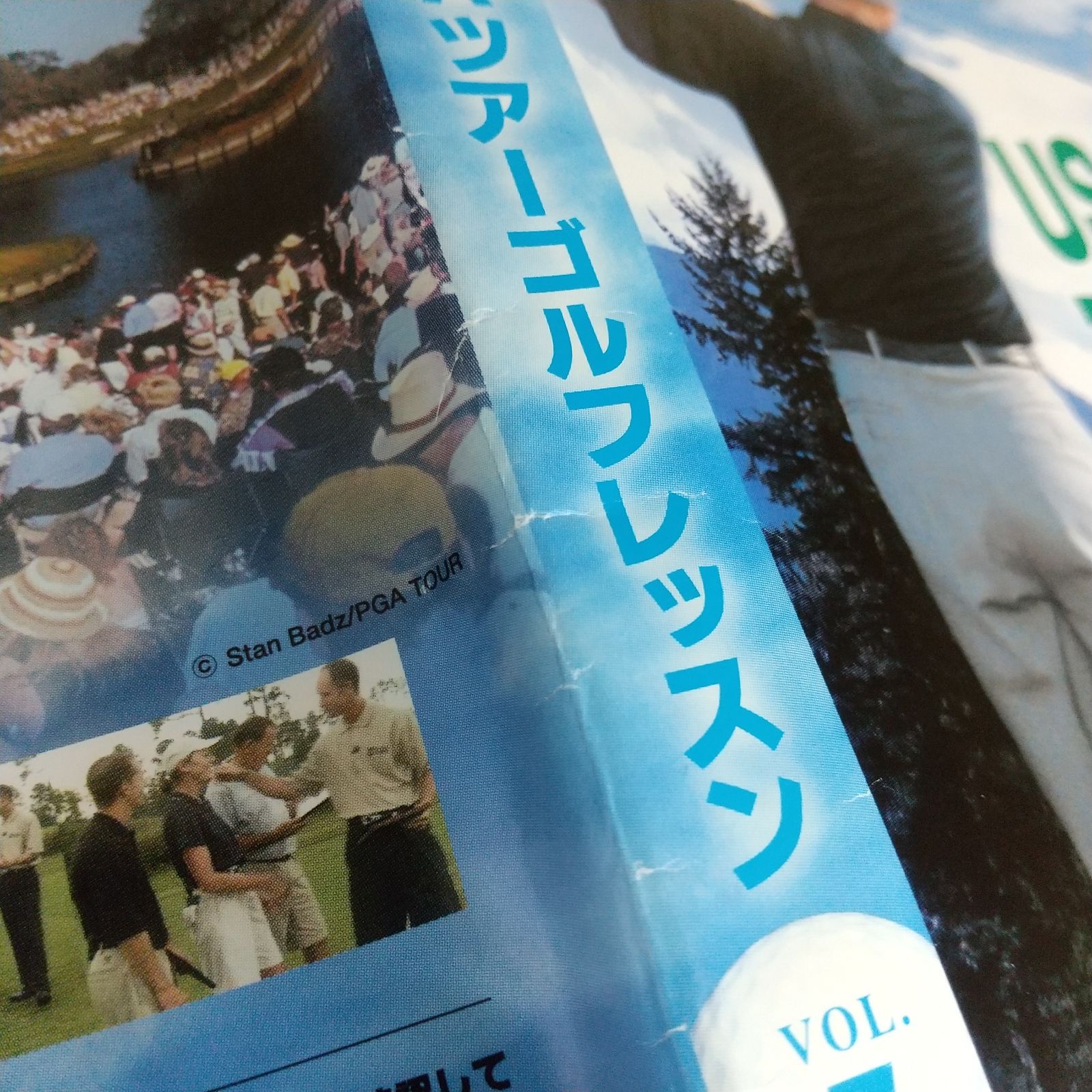 US PGAツアーゴルフレッスン VOL.7　レンタル専用　中古　DVD　ケース付き