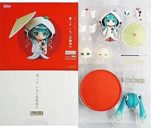 中古】フィギュア ねんどろいど 雪ミク いちご白無垢Ver 