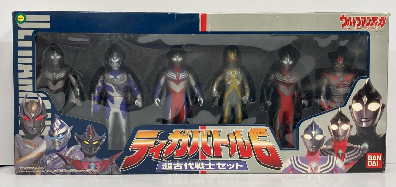 バンダイ ティガバトル6 超古代戦士セット 2000