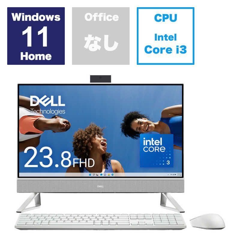 新品未使用】DELL デル デスクトップパソコン ［23.8型 /intel Core i3 /メモリ：8GB /SSD：512GB  /2024春モデル］ パールホワイト AI537-EHLWC - メルカリ