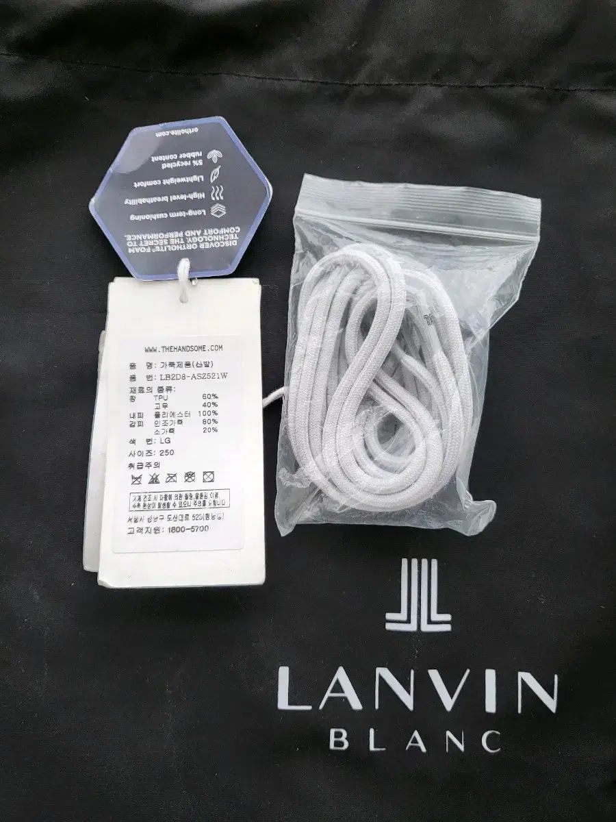 レディースゴルフシューズ 250