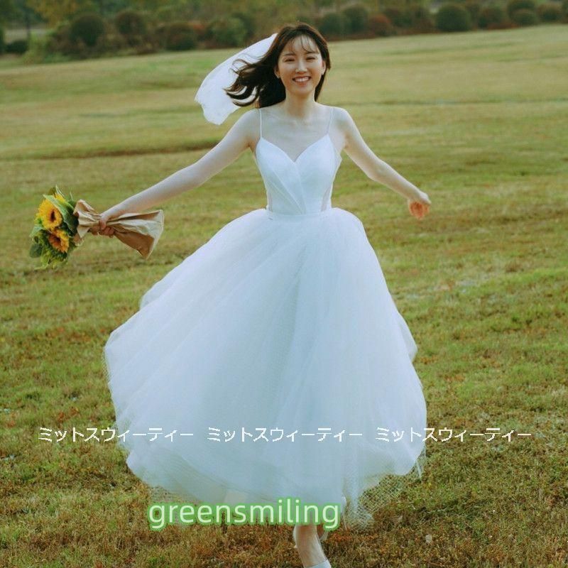 ウェディングドレス ウエディングドレス ロングドレス 結婚式 キャミソール 二次会 花嫁 前撮りドレス 披露宴 写真撮影 ガーデ 登場 ZZ520