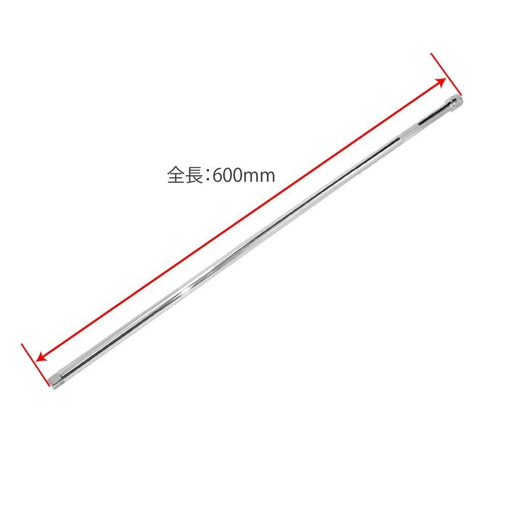 新着商品】02-24374 3/8DR 超ロングエクステンションバー PRODUCTS