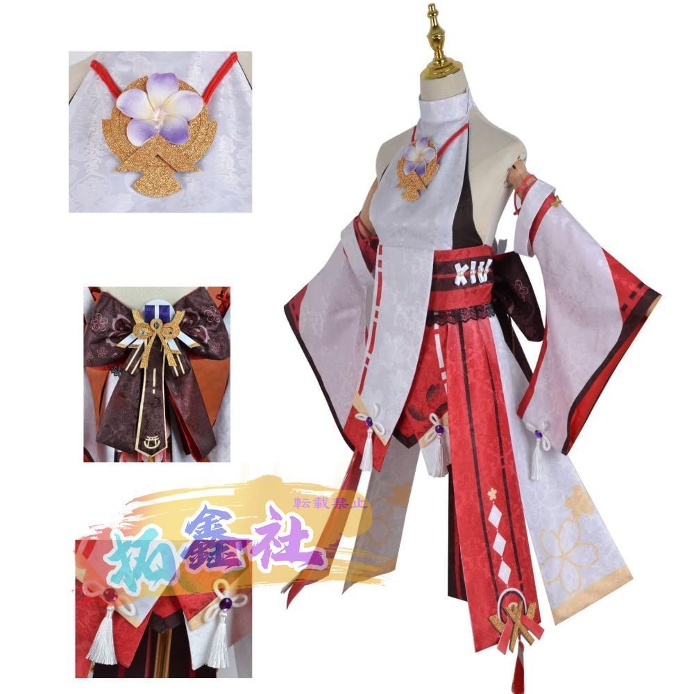 原神 Genshin impact 八重神子 コスプレ衣装 原神 新しい衣装 撮影用 コスチューム ハロウィン 仮装 cosplay 大人用 人気 ステージ