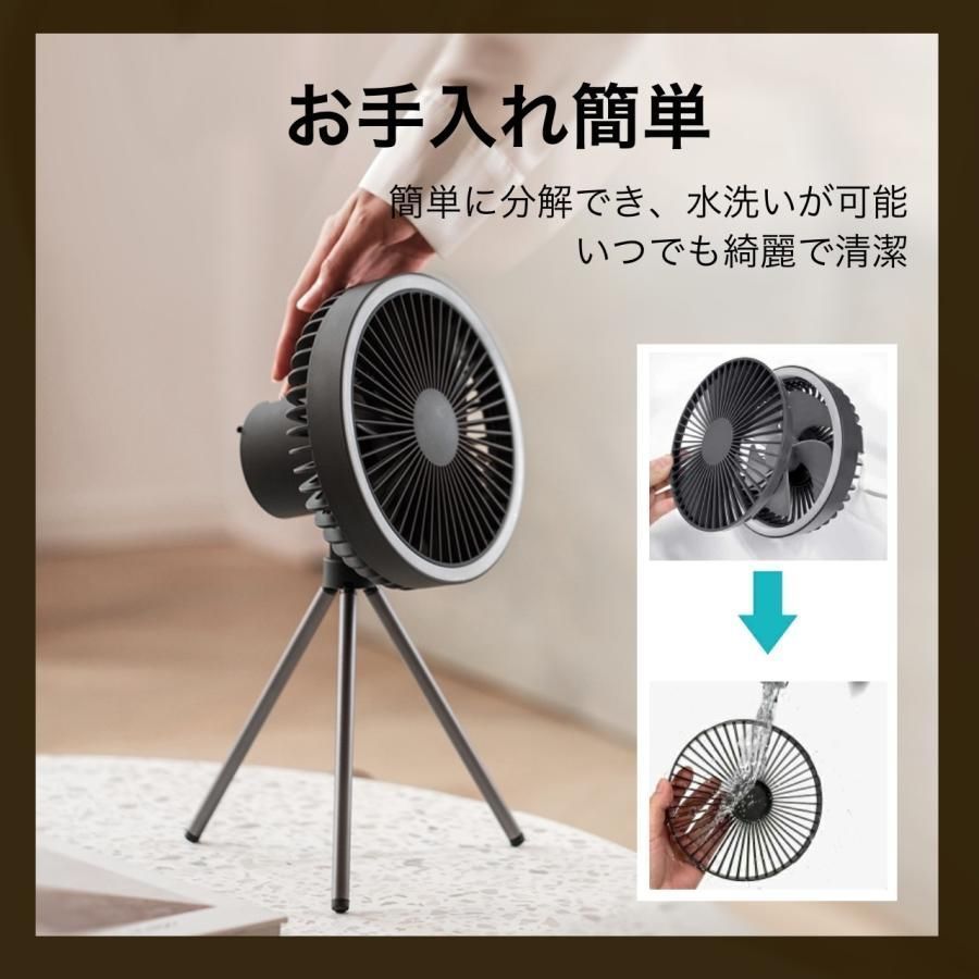 ❤✨️特価❤✨️ 卓上 扇風機 サーキュレーター DCモーター 充電 小型 強風 Amazon | JEEYING 卓上扇風機 静音 アルミ合金製