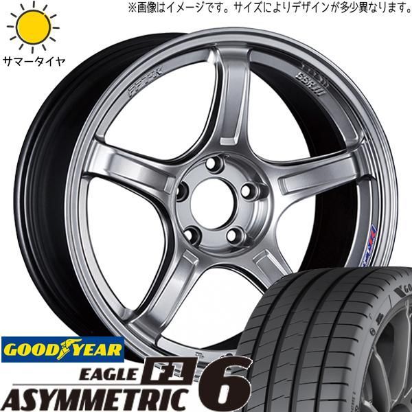 エスティマ 225/50R18 ホイールセット | グッドイヤー パフォーマンス2