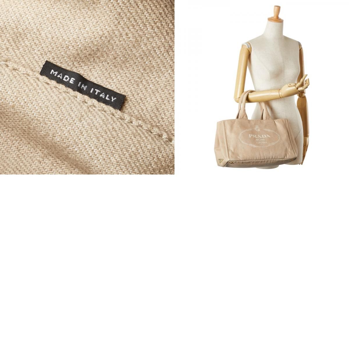 PRADA ハンドバッグ ベージュ/ブラック プラダ ハンドバッグ レディース SAFFIANO CUIR ブラック PRADA