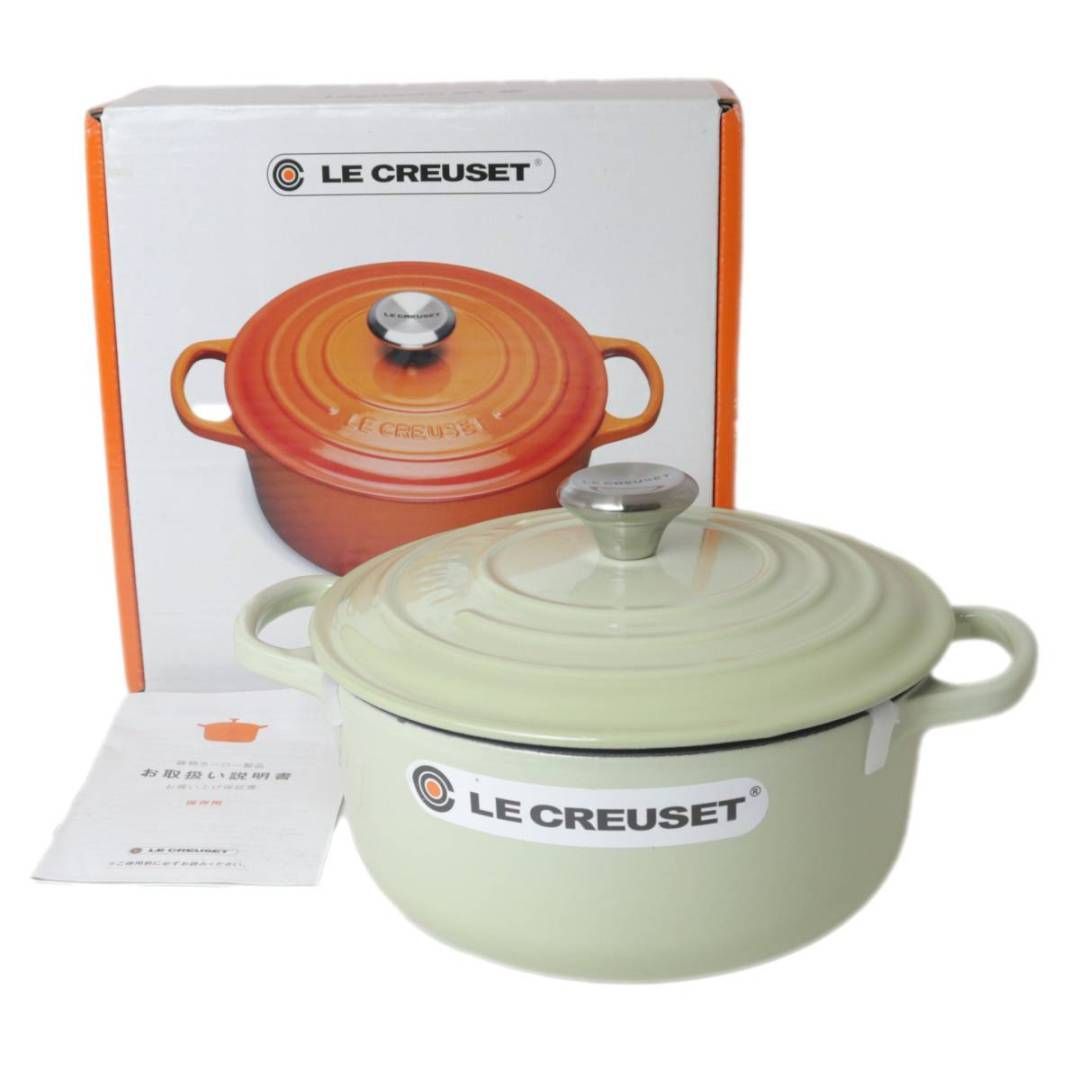 Le Creuset ル クルーゼ シグニチャー ココット・ロンド 両手鍋