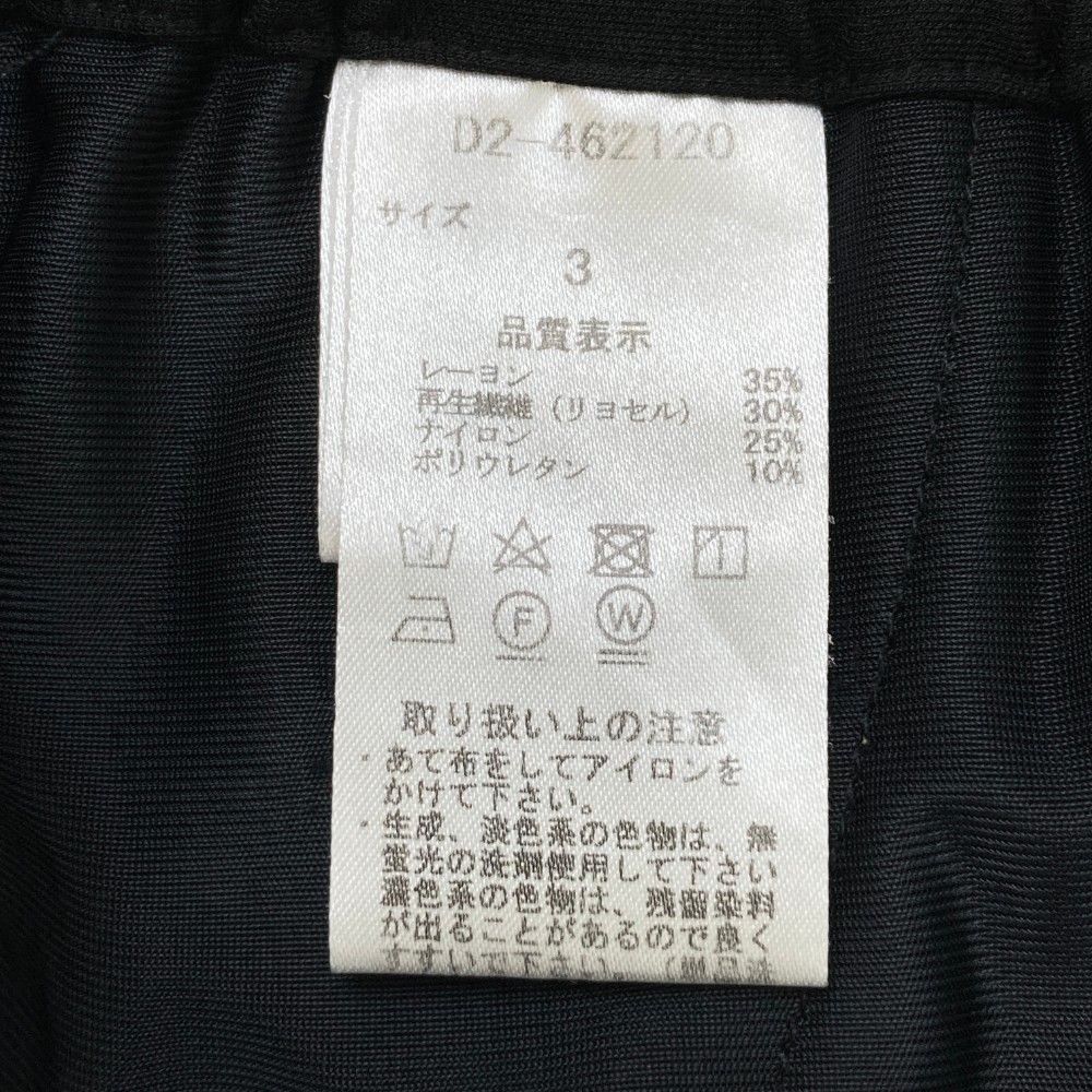 ゴルフウェア レディース